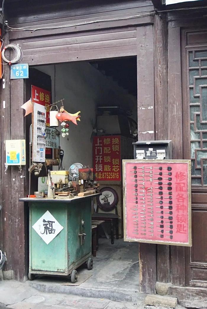 小巷深处的特色小店探秘，劣充最新之独家揭秘