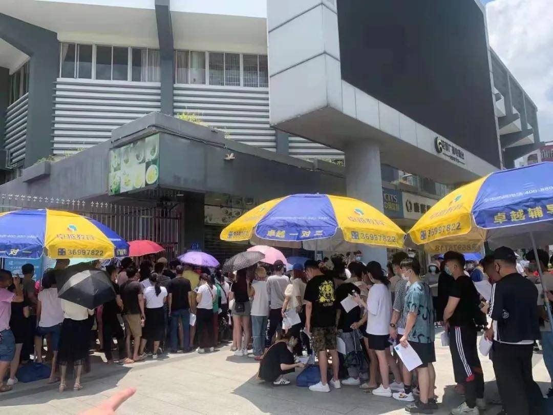 最新疫情上虞，科技之光助力抗疫之路