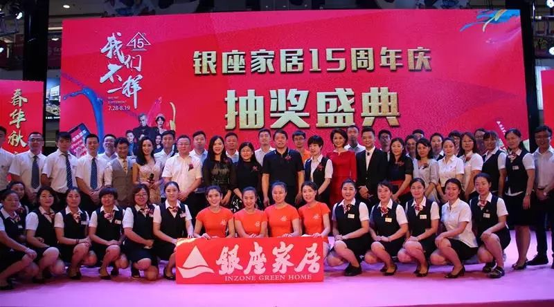 息县最新通知引领未来，铸就辉煌发展之路