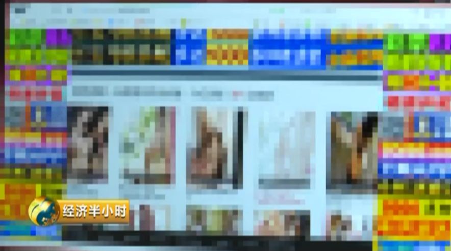 揭秘最新不良网站，背景、事件、影响与时代地位探讨