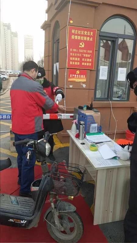 霸州最新通告,霸州最新通告，完成某项任务或学习某种技能的详细步骤指南