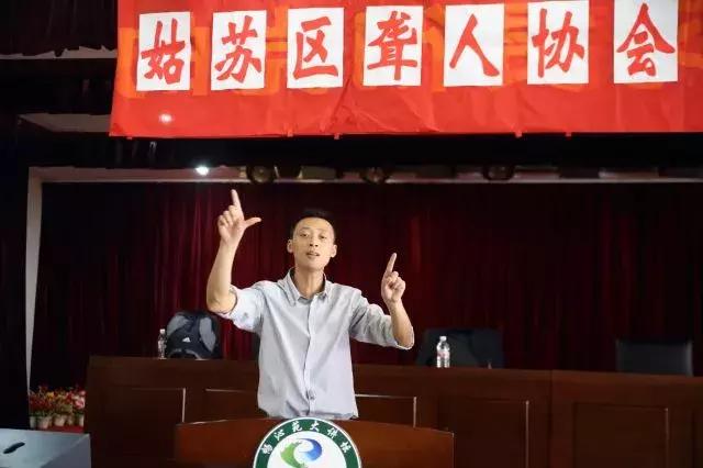 苏州翻译最新动态概览