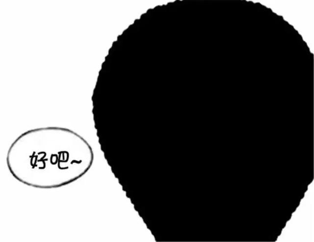 漫画最新女主，学习变化的力量，自信成就辉煌