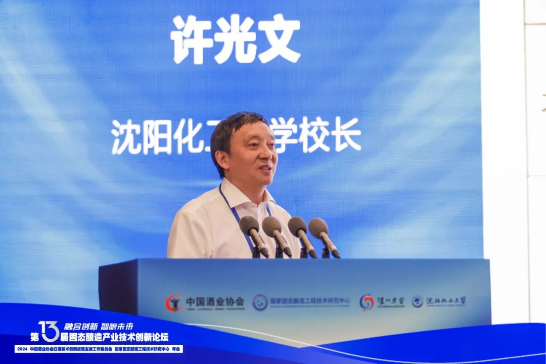 蓝捷最新技术革新与行业前沿深度探讨