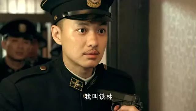 铁林最新热议，观点之争引发热谈