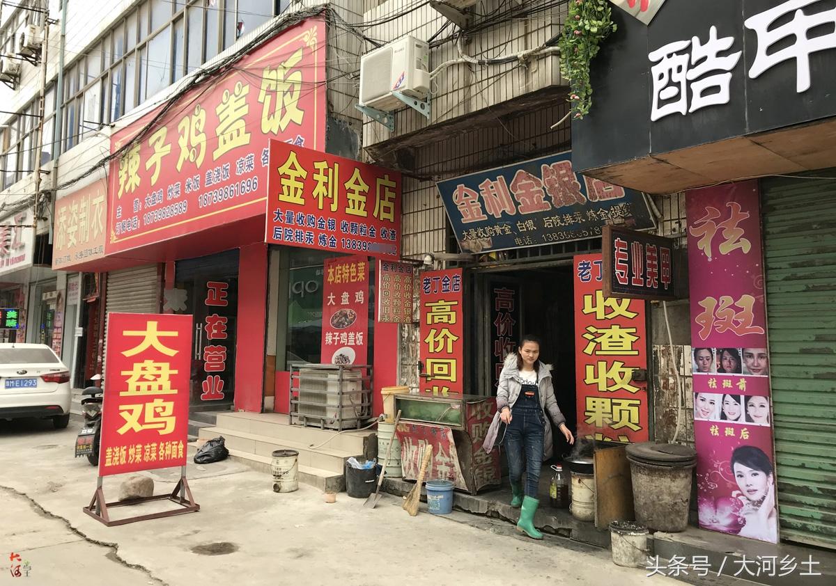 小巷深处的独特风味，最新出设的特色小店探索