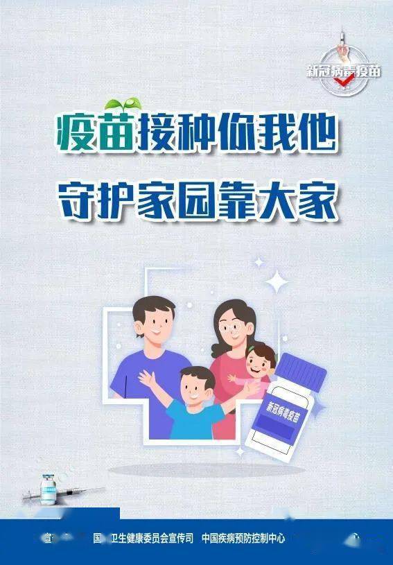 最新新冠病疫情动态更新，小巷深处的独特风味