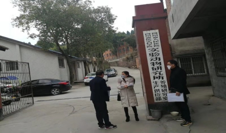 简阳最新疫情下的温馨日常记录