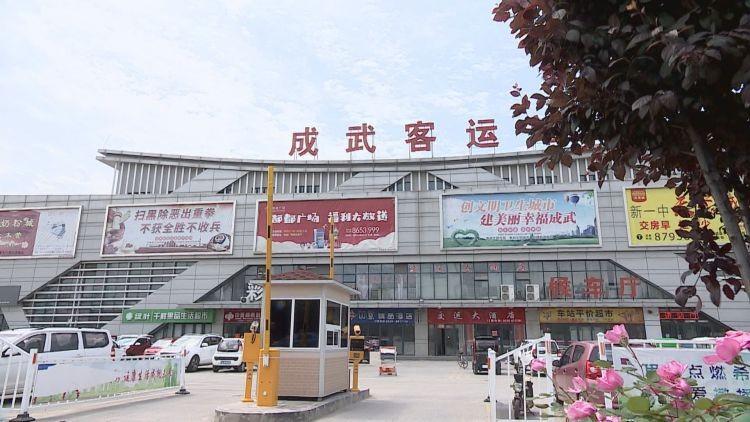 菏泽地区最新肺炎疫情动态