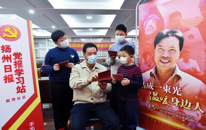 南通励志新闻，照亮学习之路的每一步