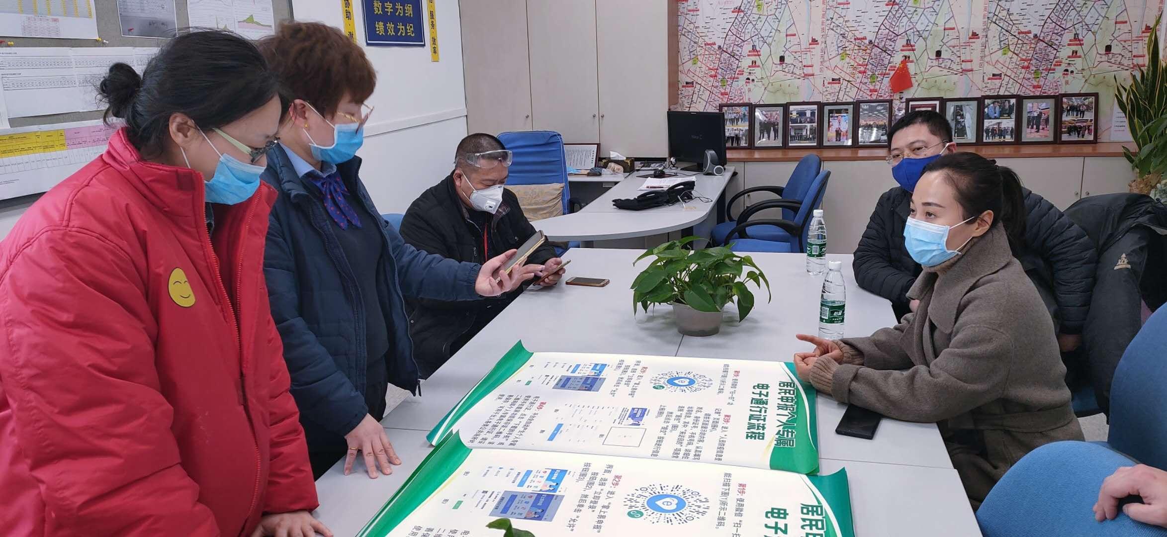 最新疫情净土，科技之光守护健康新时代的神器