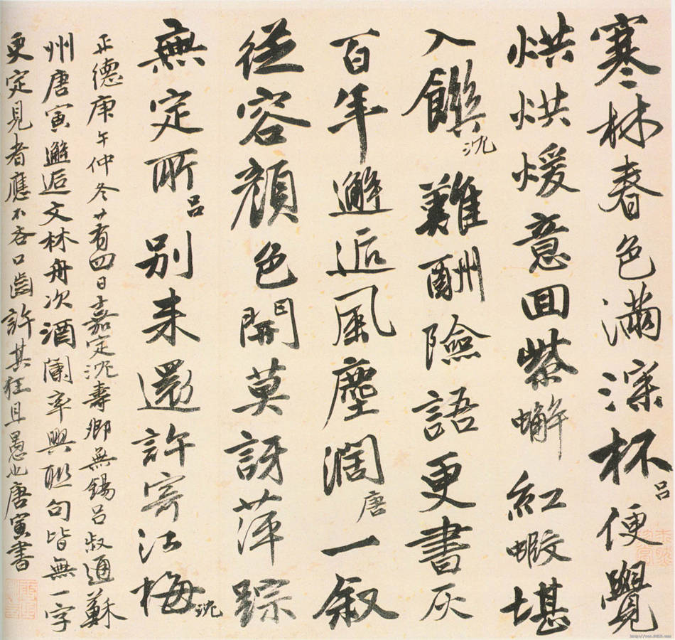 最新古诗大全，诗意铸剑，自信成就梦想之路