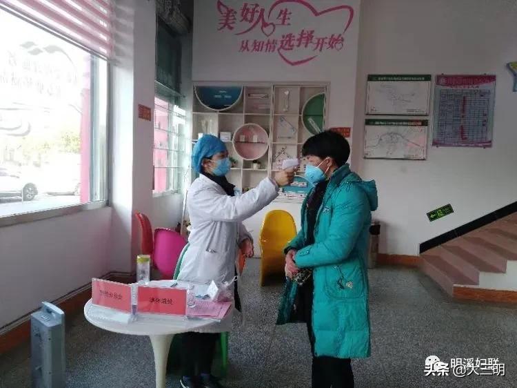 明溪最新疫情下的自然探索之旅，寻求内心平和与宁静
