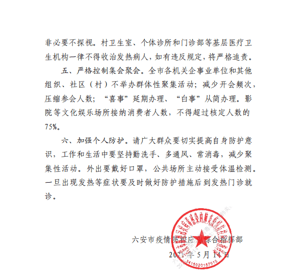 九九热线最新指南，轻松掌握任务完成与技能学习步骤