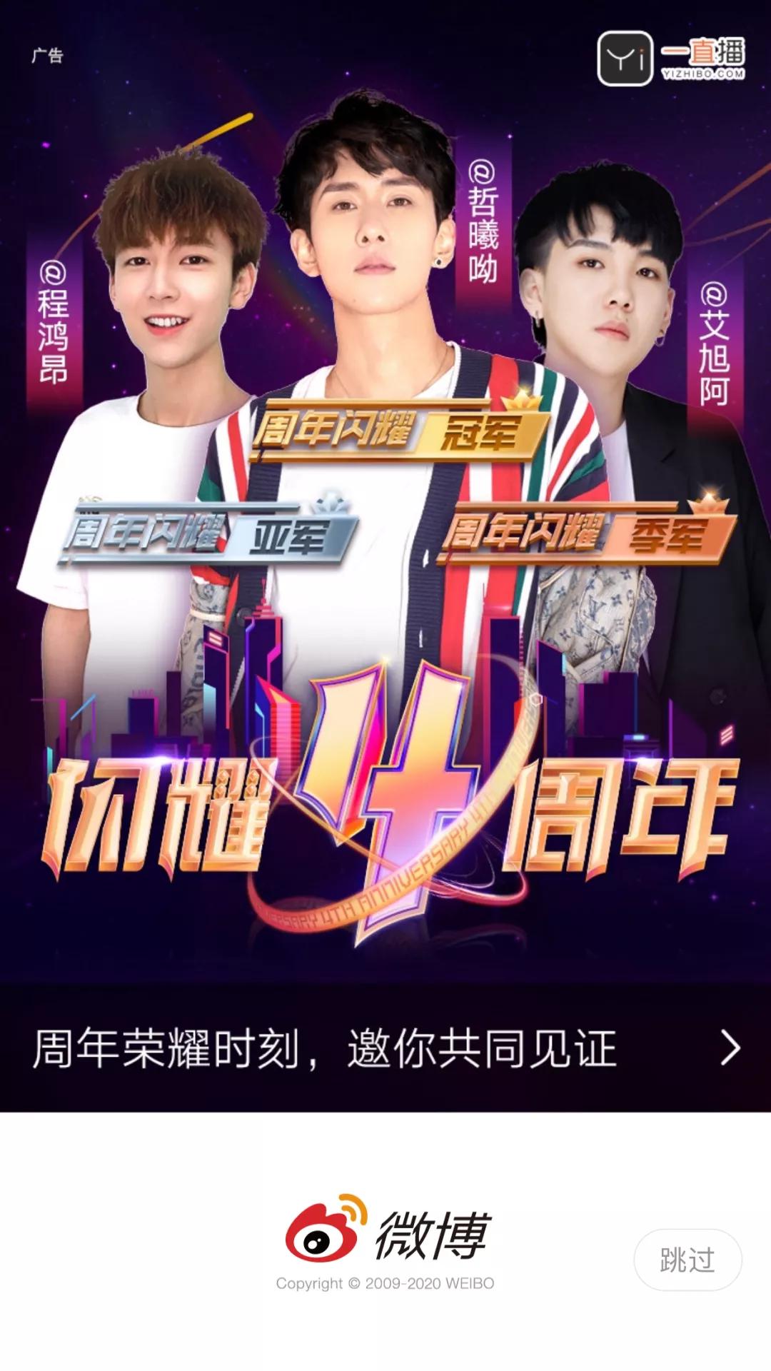 阿文的学习之路，自信成就梦想，一路闪耀光彩的新变化