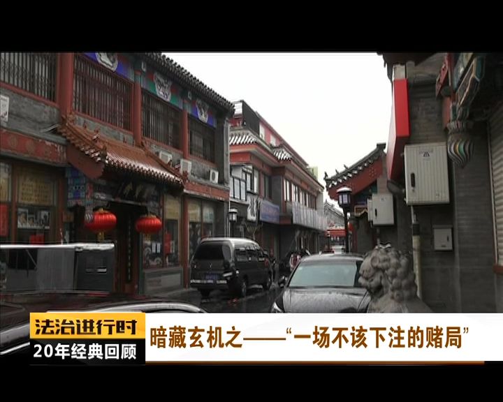 朔州最新案件揭秘，小巷深处的神秘小店探秘之旅