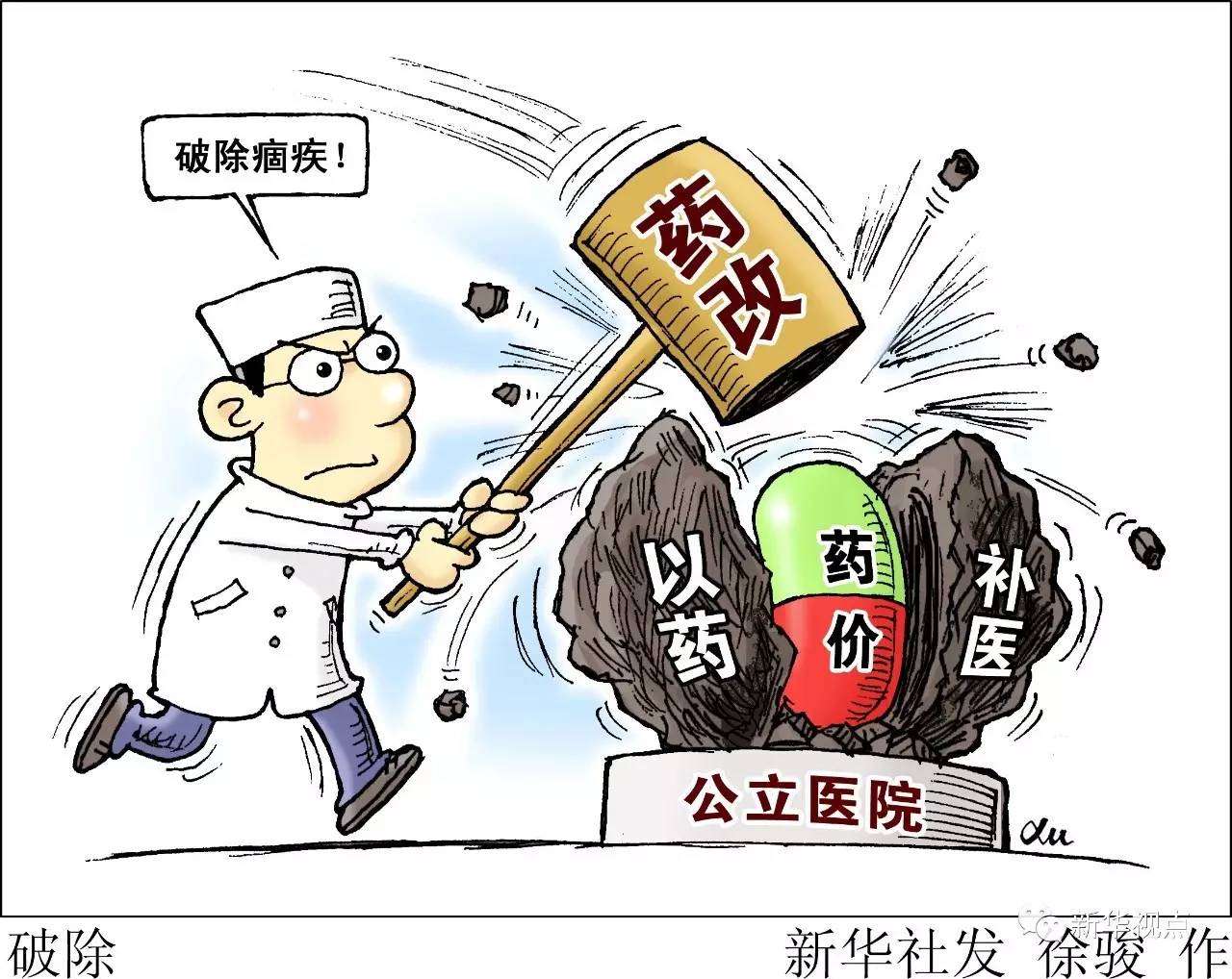 全国冠状病毒最新动态，背景、重大事件及其影响