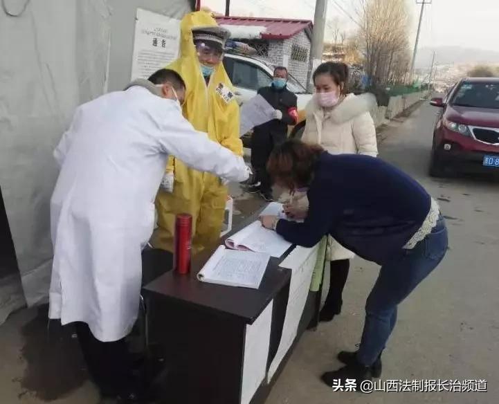 最新病毒长治全面科普与应对策略