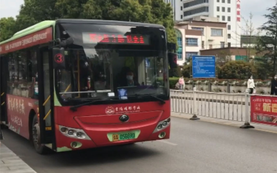 贵州公交最新视频，多彩贵州的独特魅力之旅✨