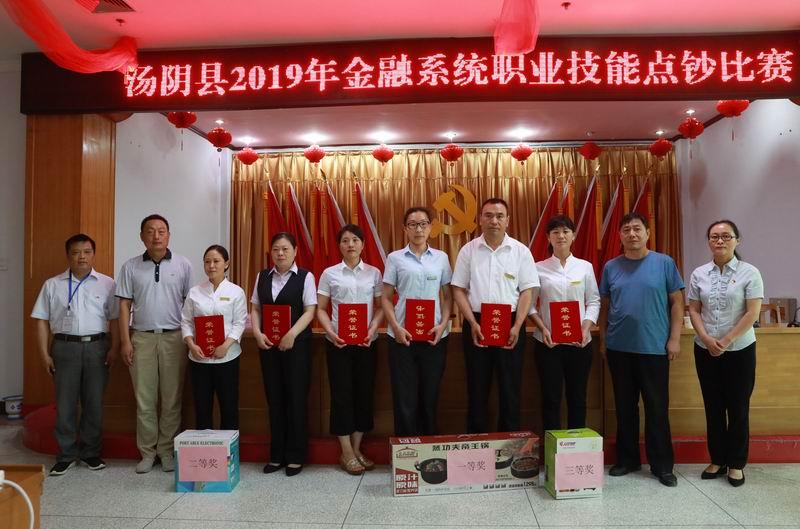 指尖最新版，详细步骤指南助你轻松完成任务与学习技能