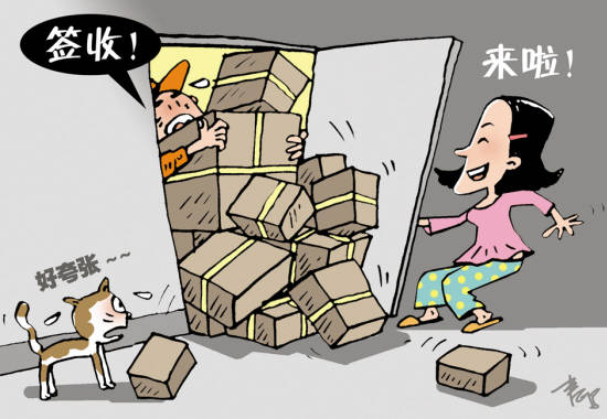 最新宅女频道，学习变化，拥抱自信与成就感之旅