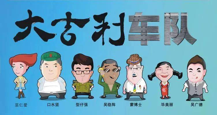 惠安拍地最新动态及论述速递
