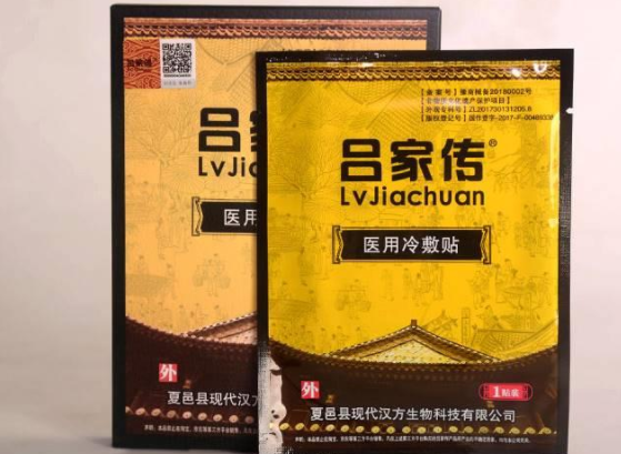 最新麻膏事件揭秘，真相与关注要点全解析