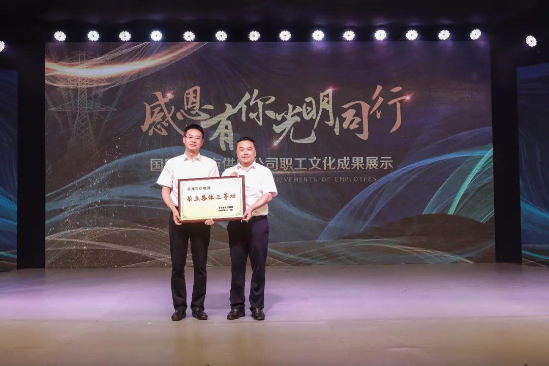 乐清最新疫情下的温馨日常报道