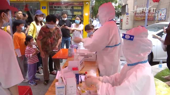 麦积最新疫情全面解读与应对策略，最新动态及应对方法
