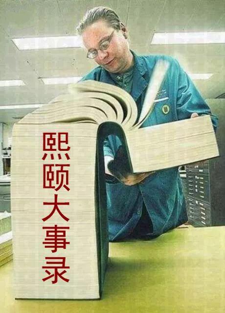 最新小熙解说，科技新星展现未来高科技产品的魅力时光