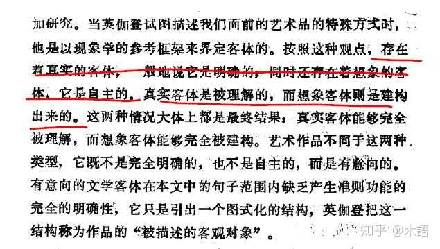 关于最新解析版某某观点的深入探讨