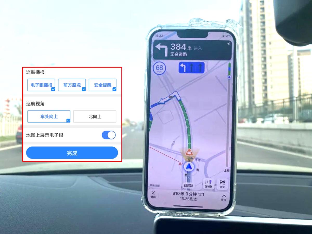 就热最新导航，引领智能导航新时代的先锋之选