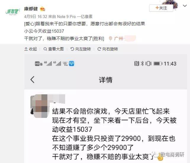 小巷深处的独特风情，最新页面狼友带你探访隐藏的特色小店