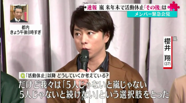 岚休团最新动态揭秘，探索新时代的休闲风尚领军之势