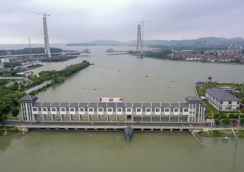 最新巢湖水位监测与先进科技产品介绍