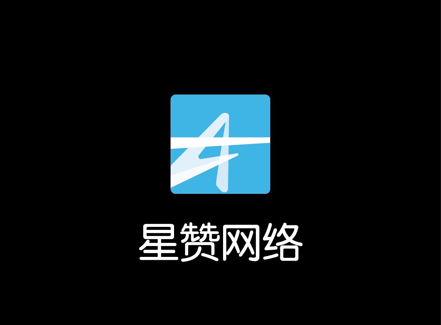 饭星盟最新，点亮学习之路，开启无限潜能