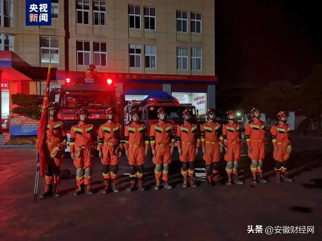 怒江地震最新信息及小巷独特风味探索