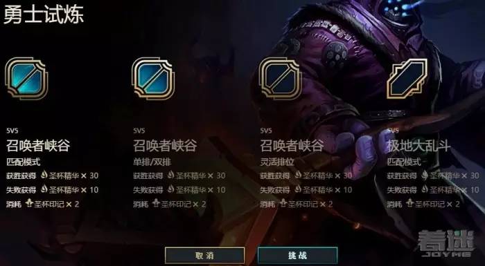 最新准确游戏者攻略，一步步教你成为游戏大师之路