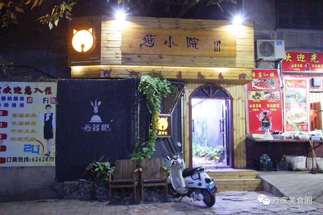 最新浪花榜揭秘，小巷深处的特色小店，等你来探索的独特风味