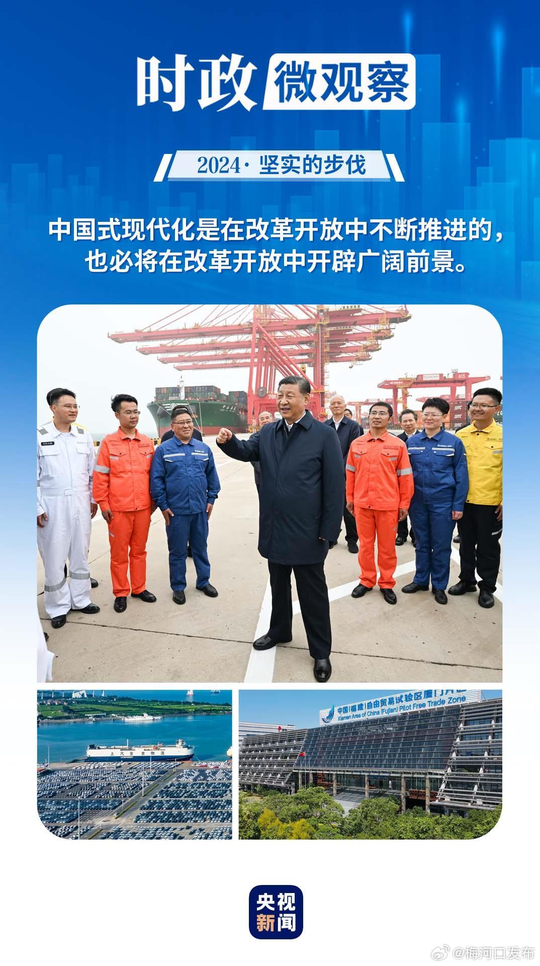 朱要文最新动态，探索前沿领域的卓越成就进展