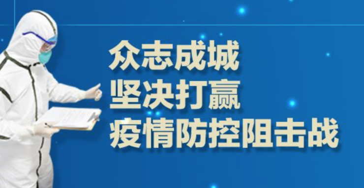 岩土工程 第6页
