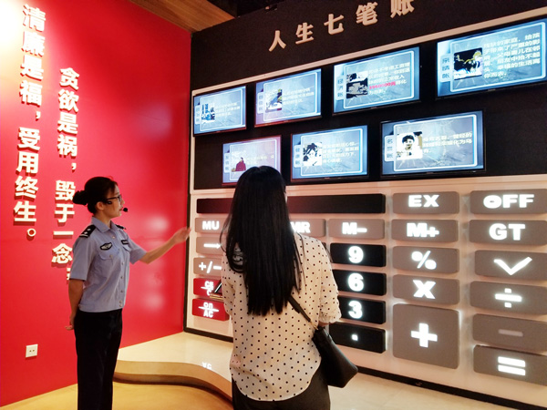 太仓领导层最新任职动态，未来展望与领导更迭揭秘