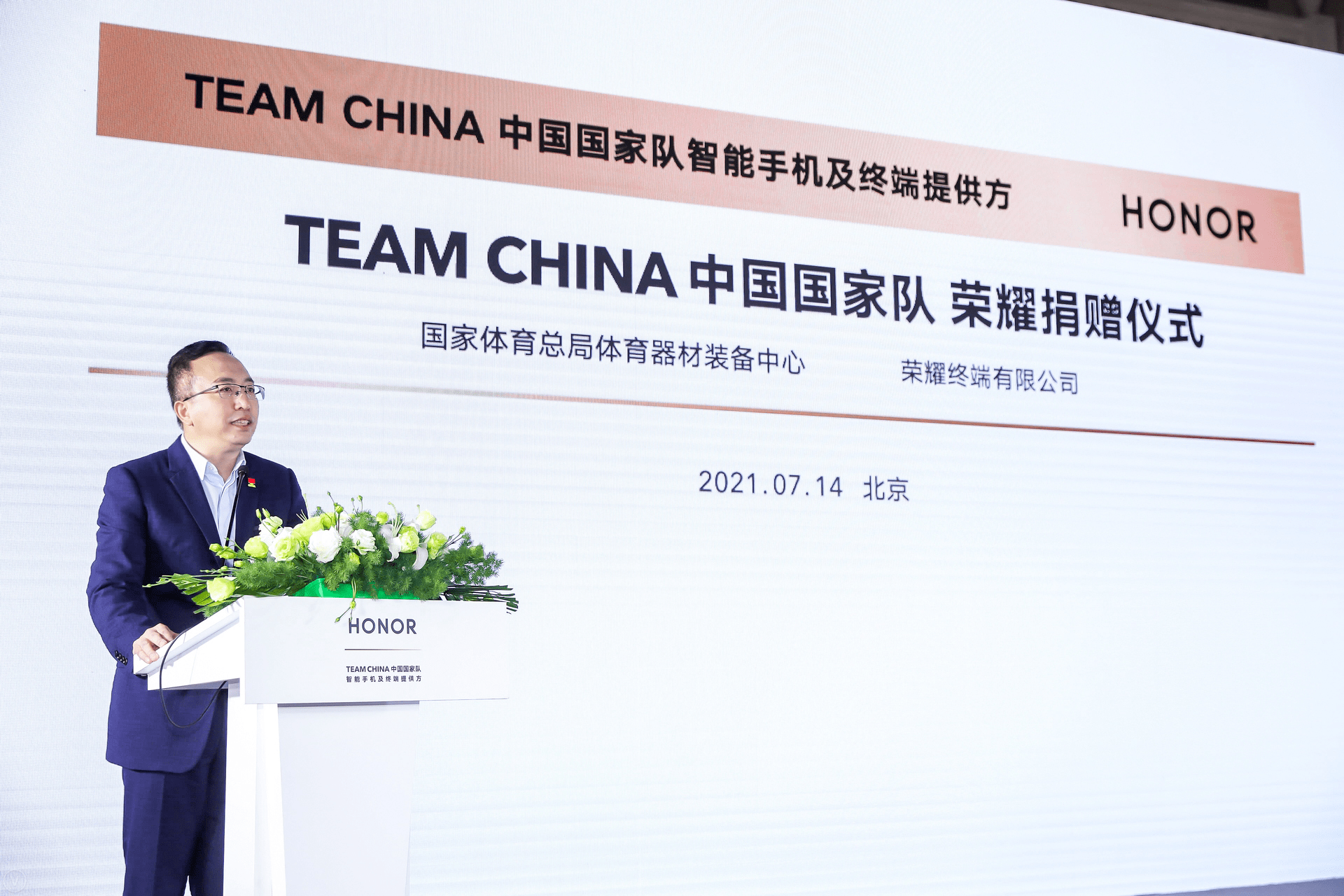 最新必读书单，高科技产品引领未来风潮，体验前所未有的科技生活