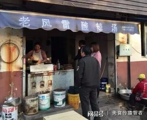 村霸最新名单揭秘，小巷神秘宝藏与特色小店的独特魅力
