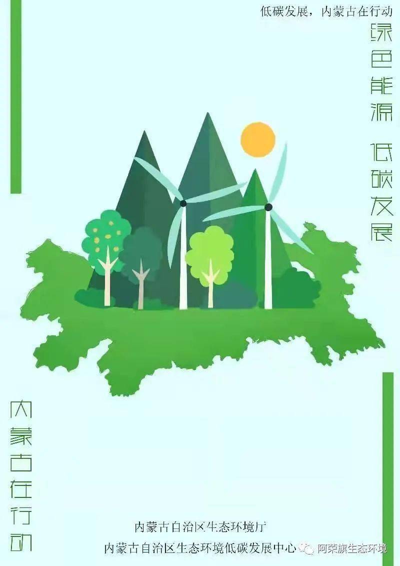 植树节最新，绿色行动的意义与展望