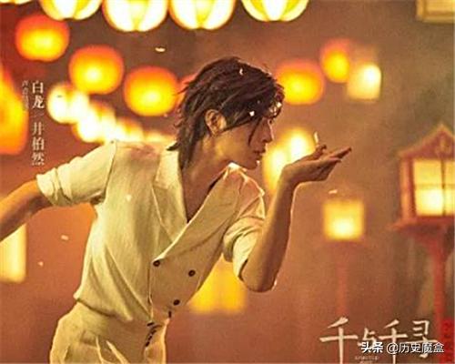 宫崎骏最新书籍揭秘，探索动漫巨匠的全新创作之旅