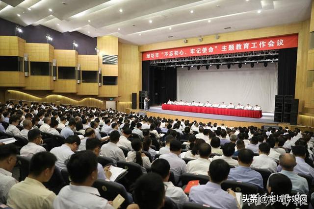 莱芜新任市长引领城市变革，不灭学习之光照亮未来