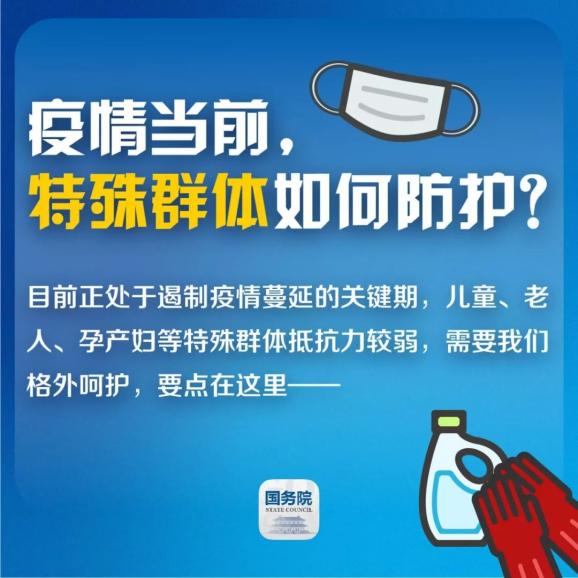 襄州最新疫情详解，防护与应对步骤指南（适用于初学者与进阶用户）