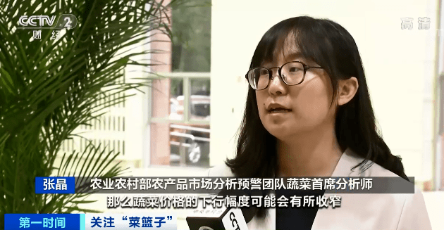 最新绳艺美的审美价值再探讨