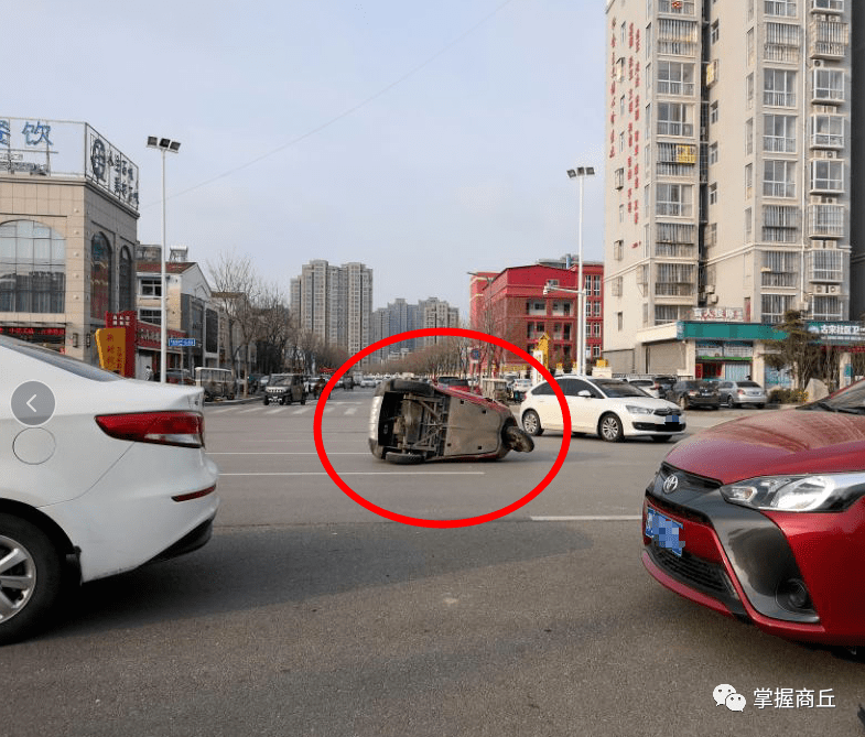 叶县最新车祸事件及科技产品介绍